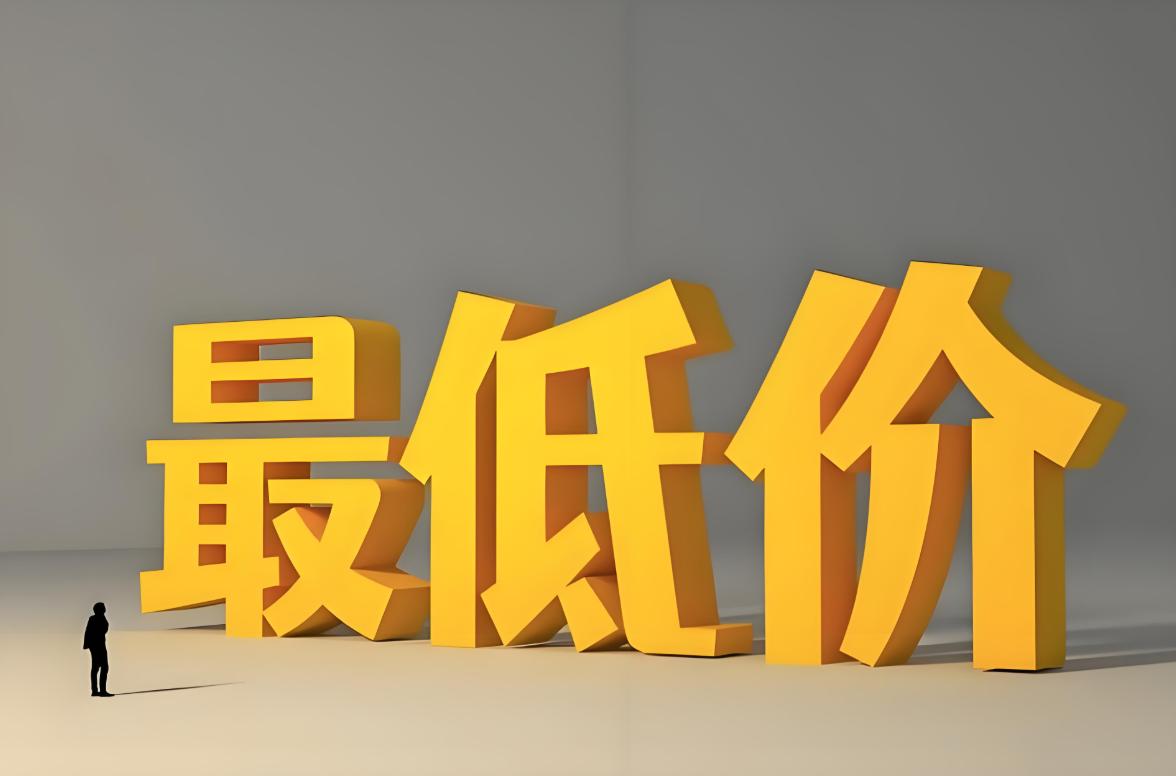 无销量、无评价、无权重?拼多多新链接破局活动指南