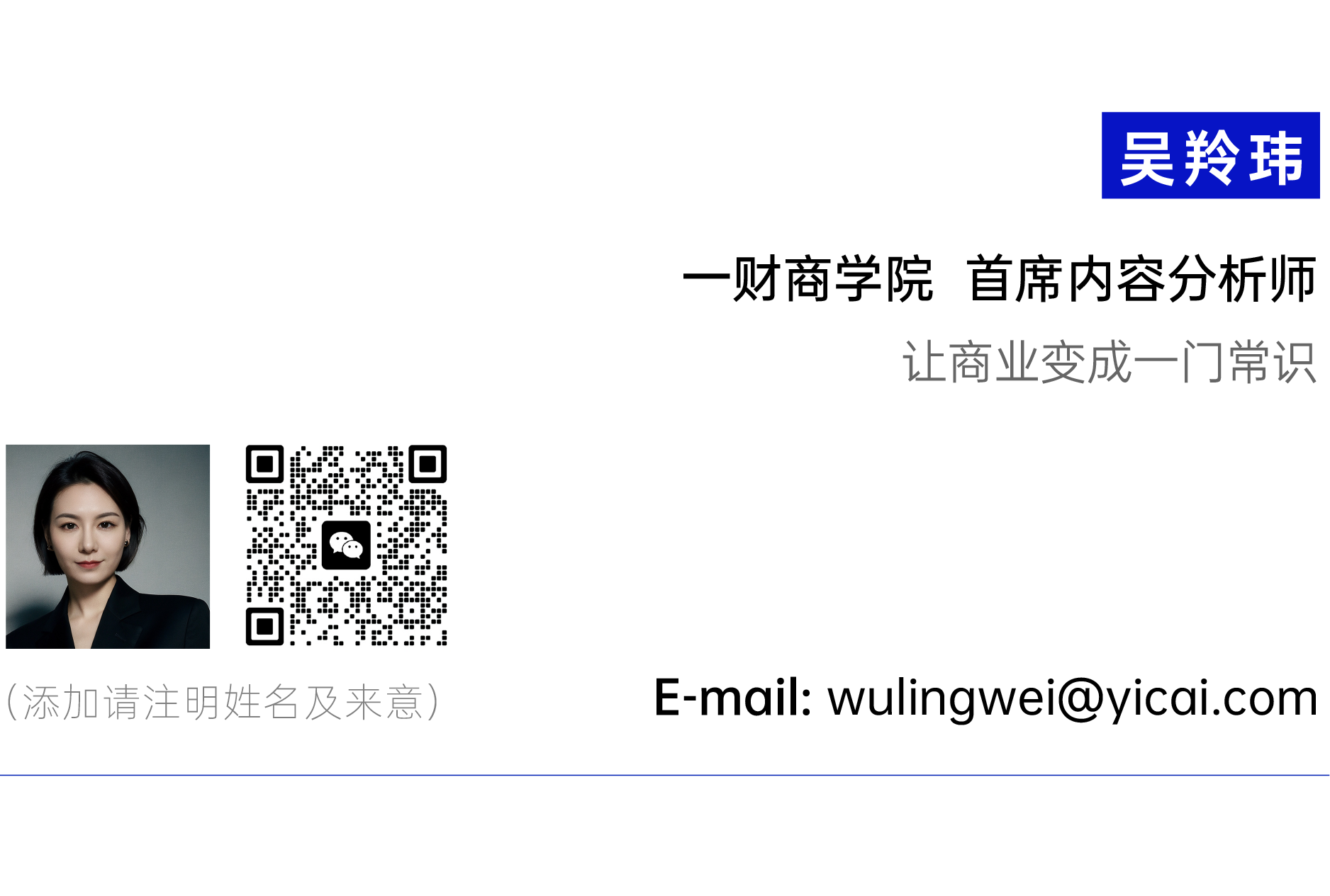 社交平台搜索化趋势_电商新搜索时代_拼多多怎么提高搜索权重