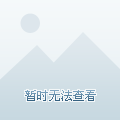 拼多多各类目dsr低于多少会被降权_拼多多物流异常二级限制解除_拼多多物流异常订单超过5倍类目均值怎么办