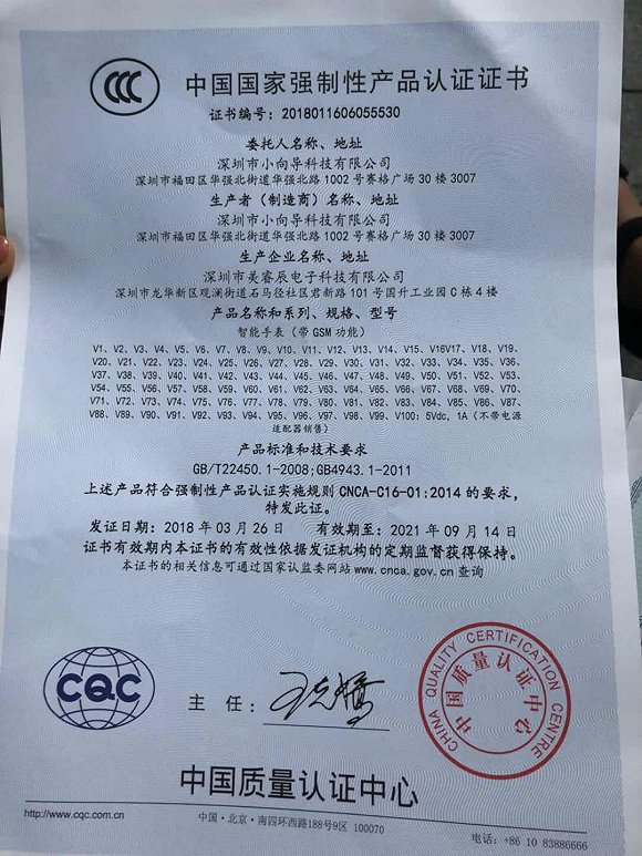 拼多多商家维权_和拼多多的商家私聊违法吗_拼多多打假争议