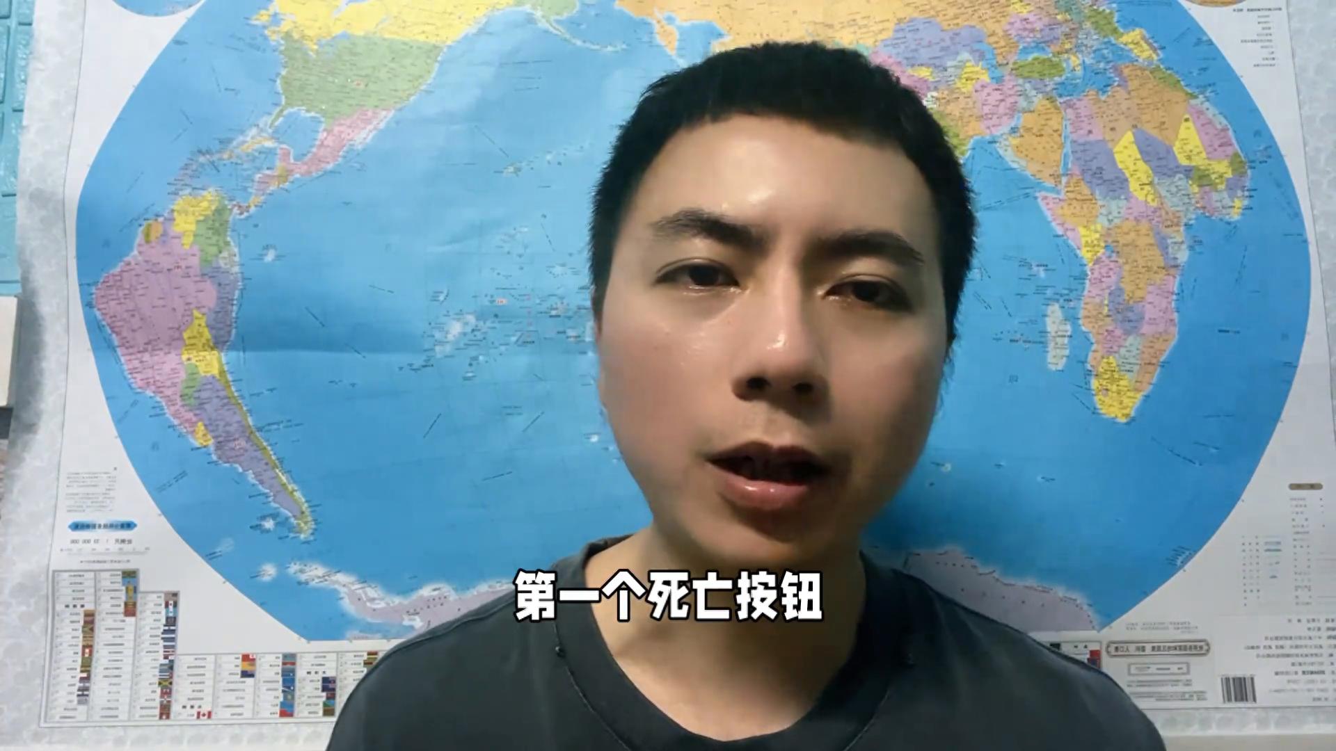 拼多多这5个按钮,千万要谨慎别误点!