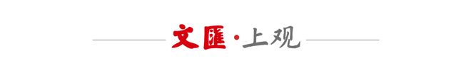 畅通城乡循环,助力乡村振兴——拼多多“电商西进”四年探索成效显著