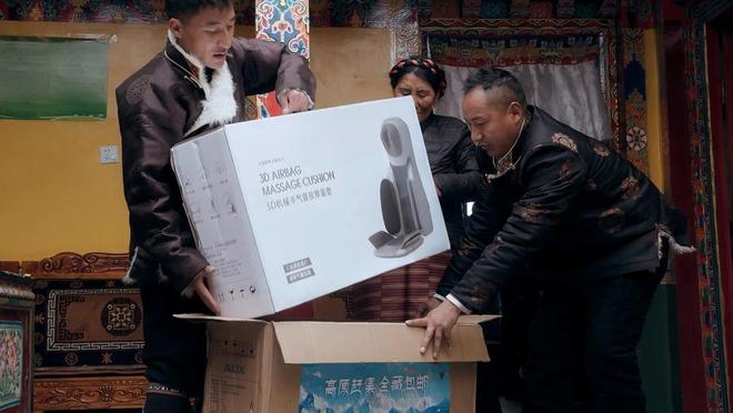 宁夏电商非遗传承_拼多多电商免费工具_内蒙古拼多多包邮