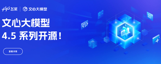 百度电商人事变动_拼多多电商免费工具_直播电商加速融合