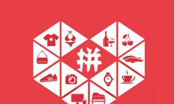 拼多多商家版怎么进行商品编辑-拼多多商家版商品编辑修改方法一览