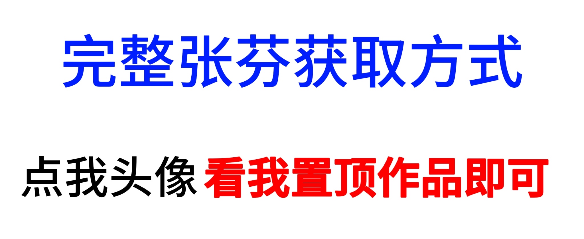 多多带货视频账号权重_购买抖音粉丝弊端_千川粉官方渠道