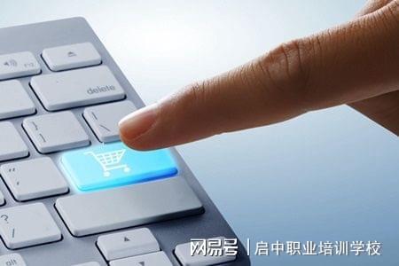 提升关键词权重方法_淘宝搜索流量优化_拼多多搜索店铺名影响权重吗