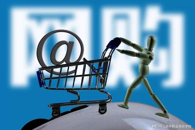 淘宝搜索流量优化_提升关键词权重方法_拼多多搜索店铺名影响权重吗