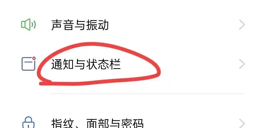 拼多多关闭广告通知_拼多多商家插件怎么删除_拼多多屏蔽弹窗设置