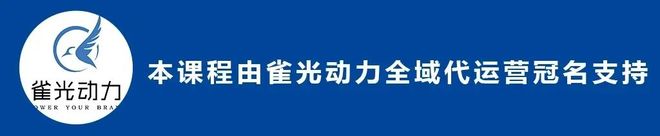 【第793讲】什么样的销量才有权重,搜索没展现的原因找到了