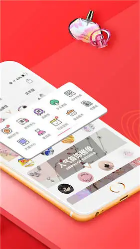 拼多多出评软件_拼多多App下载_拼多多购物体验