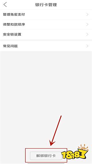 拼多多App下载_拼多多购物体验_拼多多出评软件
