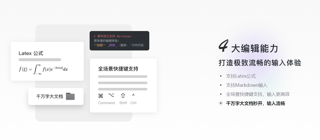 有哪些可以查看拼多多数据的第三方工具_在线思维导图工具排名_免费思维导图工具推荐