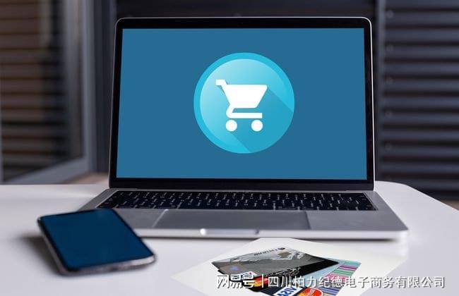 柏力纪德:拼多多限时秒杀能够给店铺带来什么?