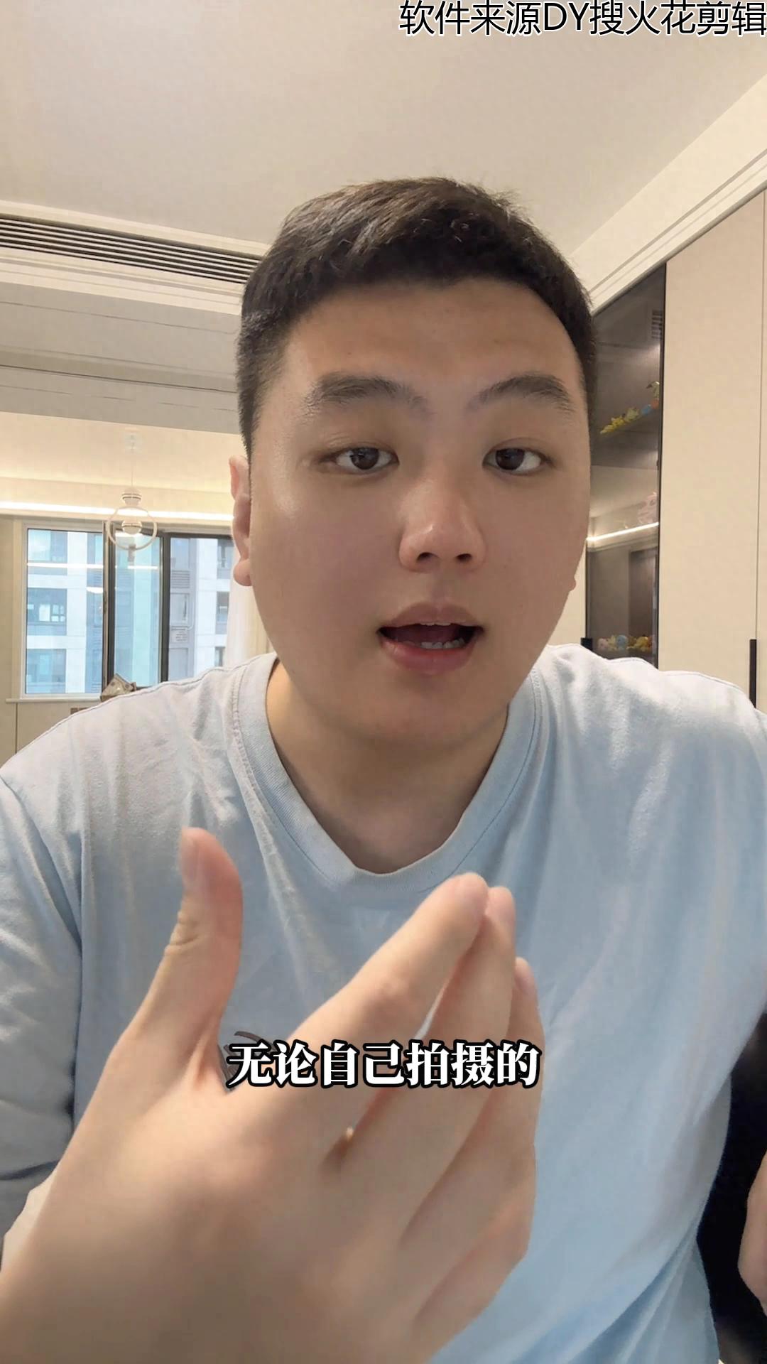DY火花剪辑软件专业优势_带货视频批量自动剪辑软件_拼多多商家都用什么软件
