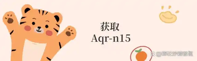 权重大师:拼多多补单出评软件,商家必备,快捷出评