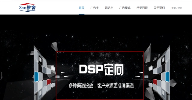 拼多多老店新开有权重吗?怎么恢复权重?