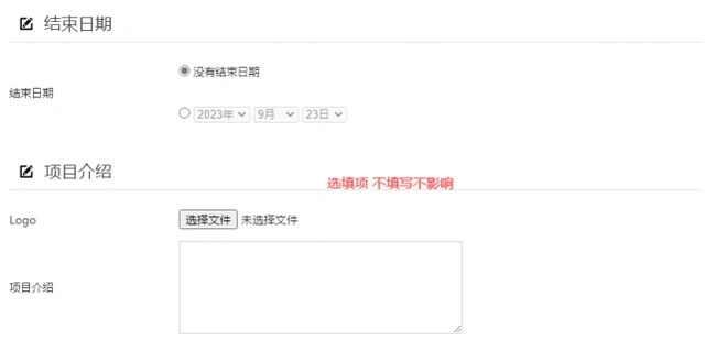 3an推客设置方法_拼多多老店新开权重恢复_拼多多店铺的权重