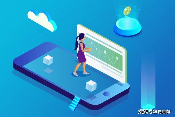 易店帮电商:拼多多怎么样发货?具体流程步骤在这里