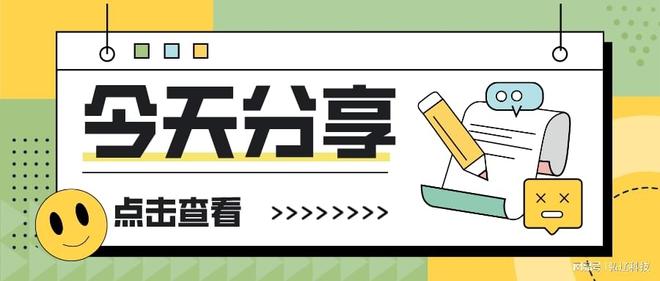 拼多多自定义商品属性如何填写?