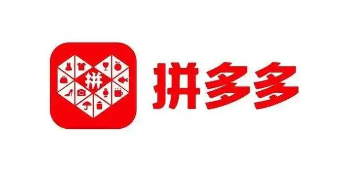 拼多多的出评率是多少_批发出评操作技巧_拼多多出评渠道