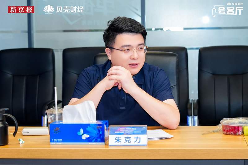 朱克力:用户增长商家发展 拼多多“千亿扶持”创建生态正循环
