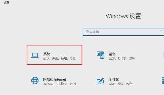 电脑上怎么调字体大小_调整电脑字体大小方法_拼多多商家版电脑字体大小怎么设置