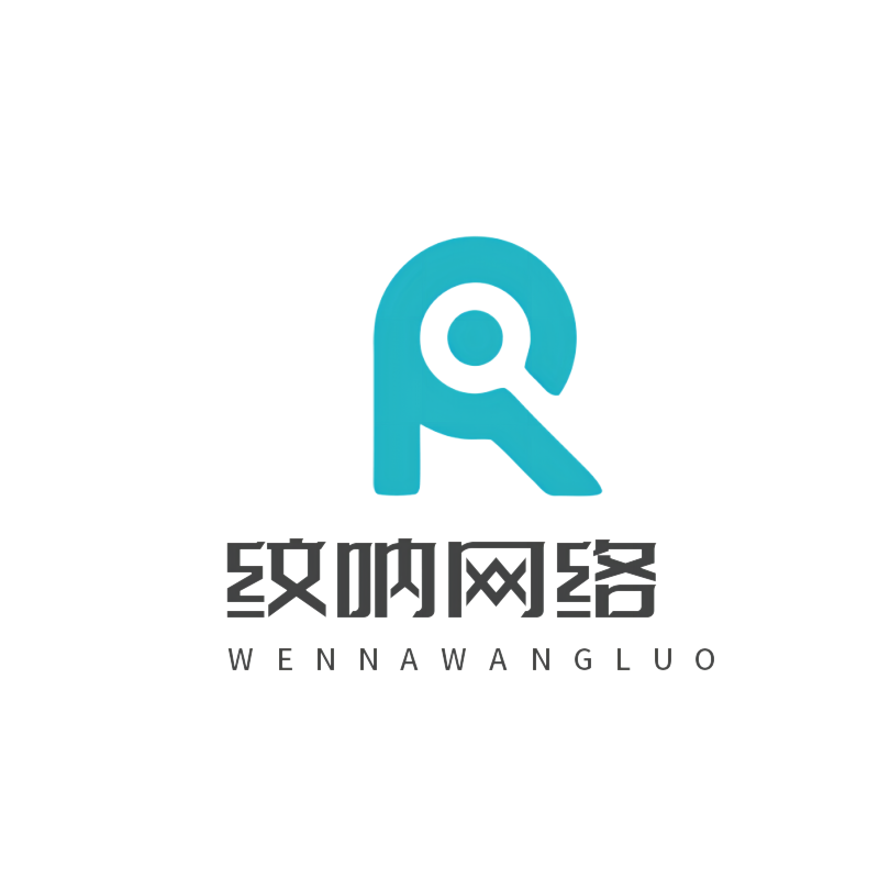 拼多多旗舰店和普通店铺的区别是什么?如何成为旗舰店?  方法大全