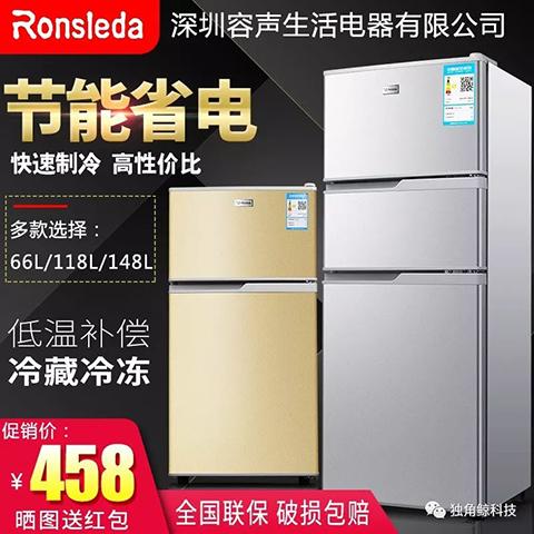 拼多多山寨产品调查_拼多多商家聊天怎么全部删除_国家市场监督管理总局调查拼多多