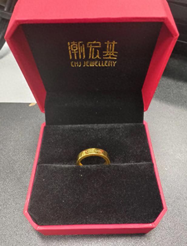 拼多多员工黄金奖励_入职十年黄金礼物_拼多多软件补单有权重吗