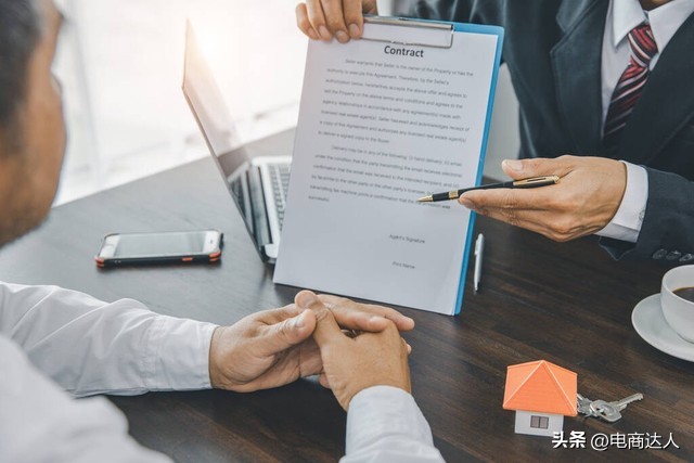 拼多多上产品需要授权吗_授权材料真实性完整性_拼多多李宁授权实质审核要点