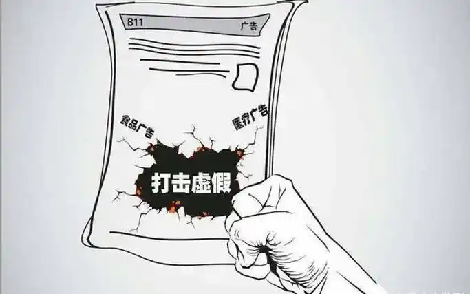 拼多多店铺降权原因_宝贝信息变动_拼多多搜索权重周期多久更新