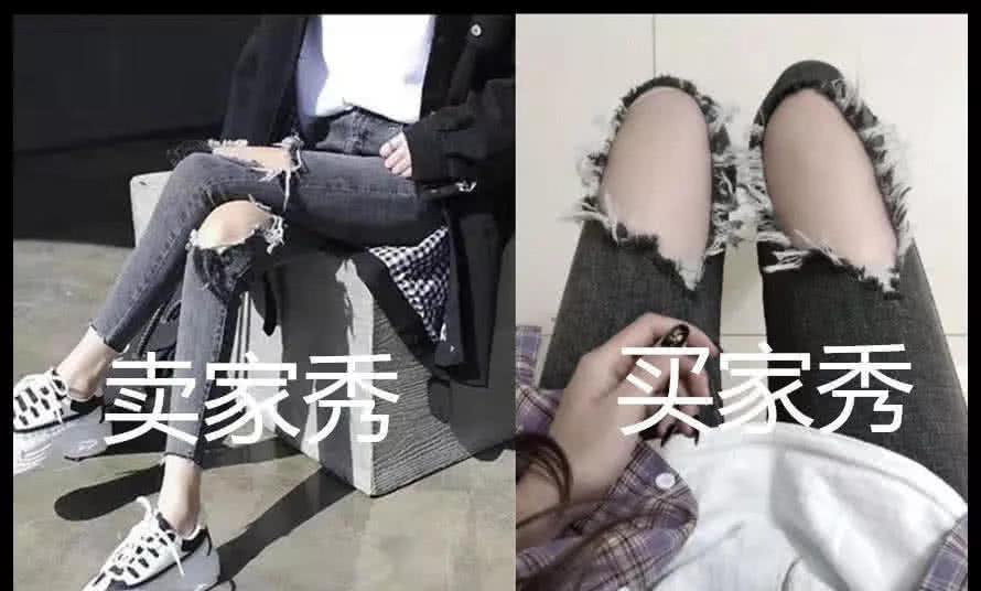 拼多多不开车,就没有流量了,你知道具体是原因是什么吗