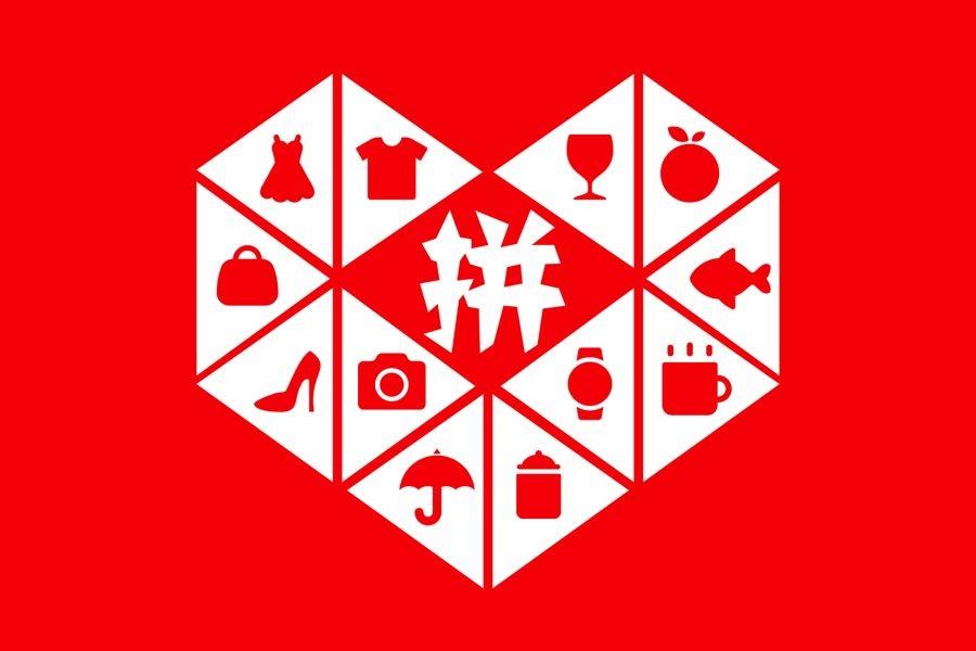 拼多多不开车,就没有流量了,你知道具体是原因是什么吗