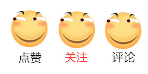 拼多多商家聊天界面_拼多多百亿补贴战_淘宝拼多多撕逼