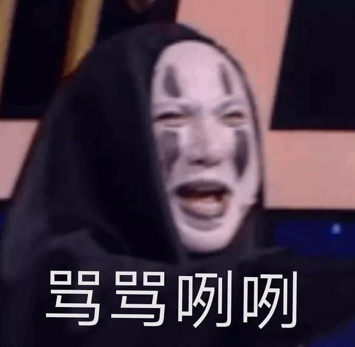 淘宝拼多多撕逼_拼多多百亿补贴战_拼多多商家聊天界面