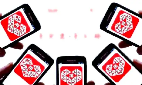 拼多多店铺隐形降权原因及防范指南