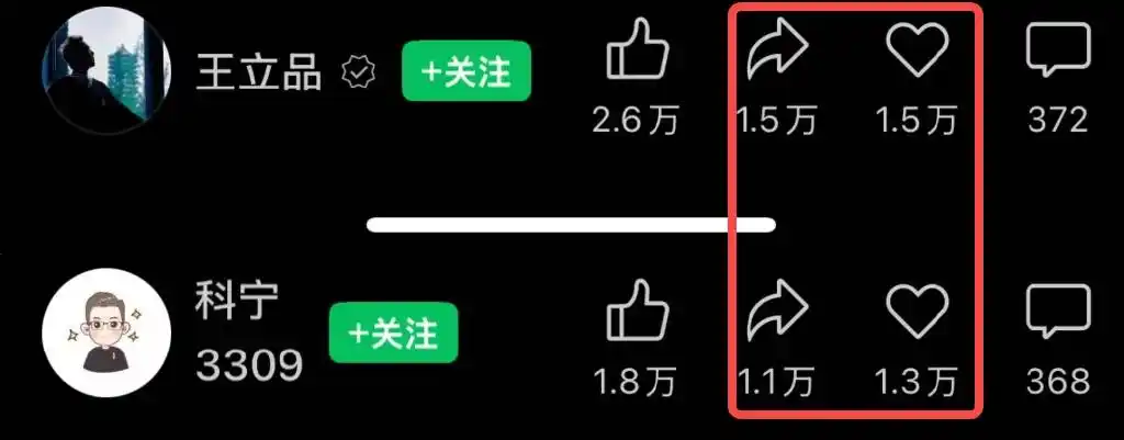 京东家电二选一政策_京东巡查罚款商家优惠券_拼多多商家改错价格怎么办