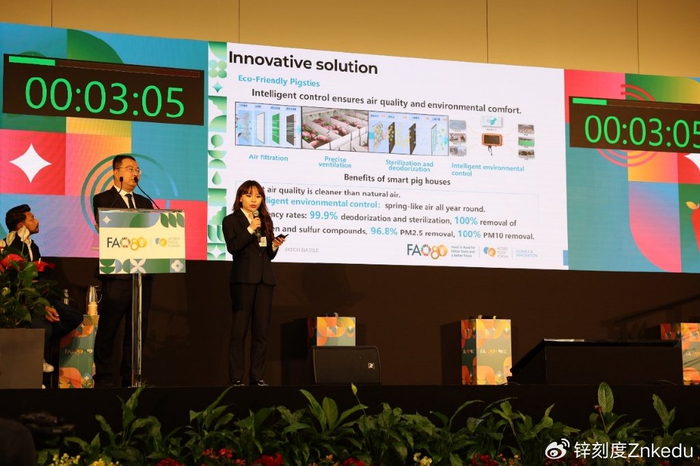 拼多多商家工具台_拼多多数字农业创新_新农人科技赋能