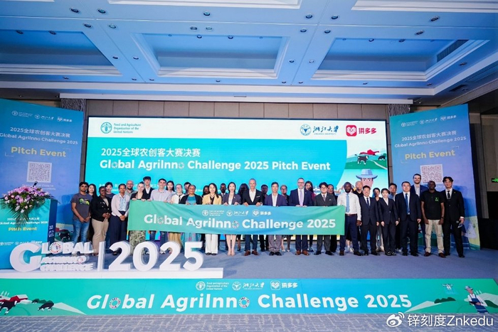 拼多多数字农业创新_拼多多商家工具台_新农人科技赋能