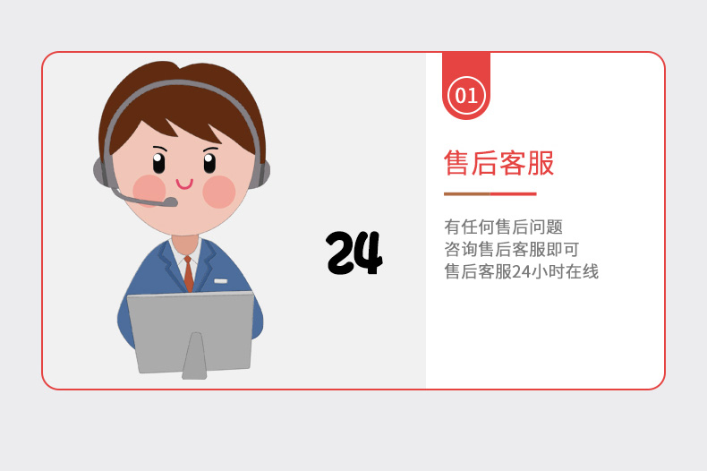 拼多多上货软件功能_拼多多商家工具软件_红象上货助手软件特点