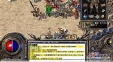 拼多多流量平权生态_电商流量成本上升_拼多多商家版怎么退店铺