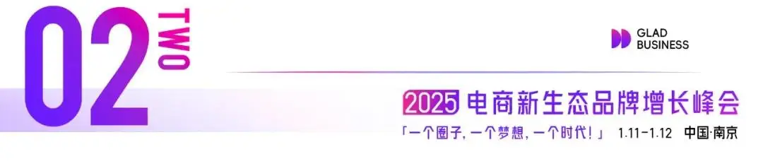 拼多多商家权益保护_拼多多商家聊天功能已关闭_拼多多自动跟价商家关闭