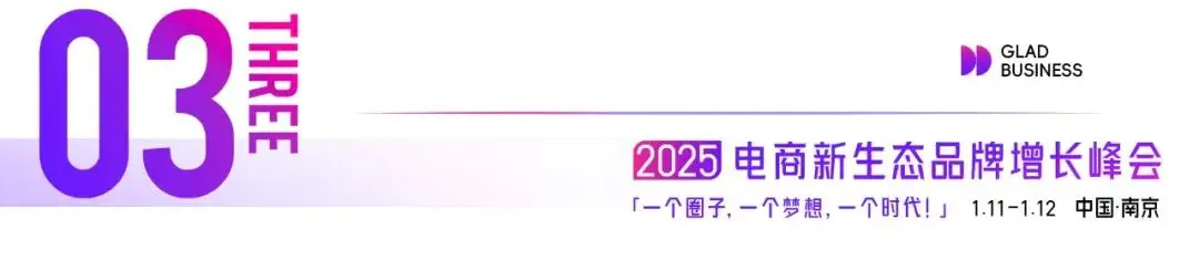 拼多多自动跟价商家关闭_拼多多商家聊天功能已关闭_拼多多商家权益保护
