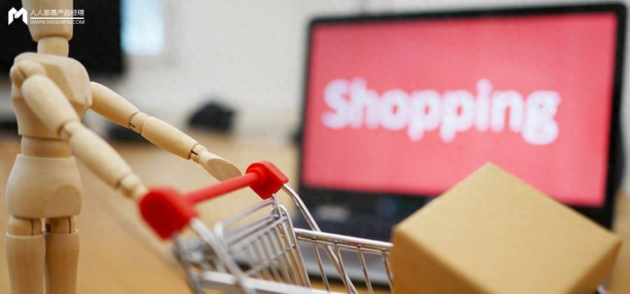 价格优势高转化率市场需求_拼多多链接爆单前提条件_拼多多商家版聊天字体大小怎么调