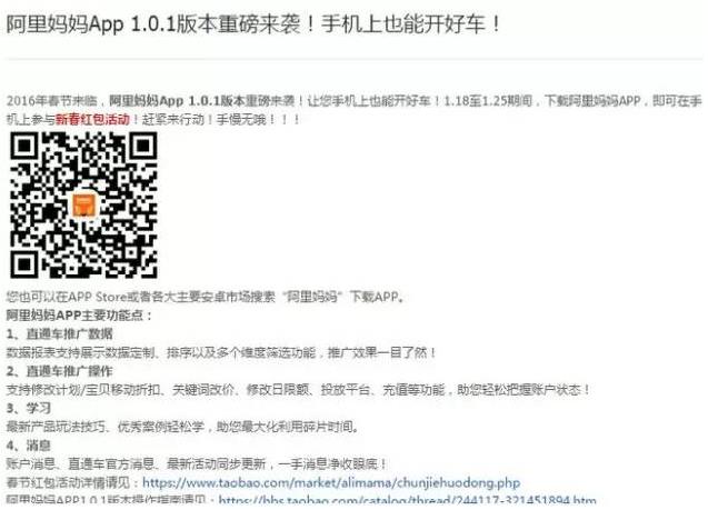 淘宝算法规则变化_淘宝运营新动态_淘宝dsr低于多少降权