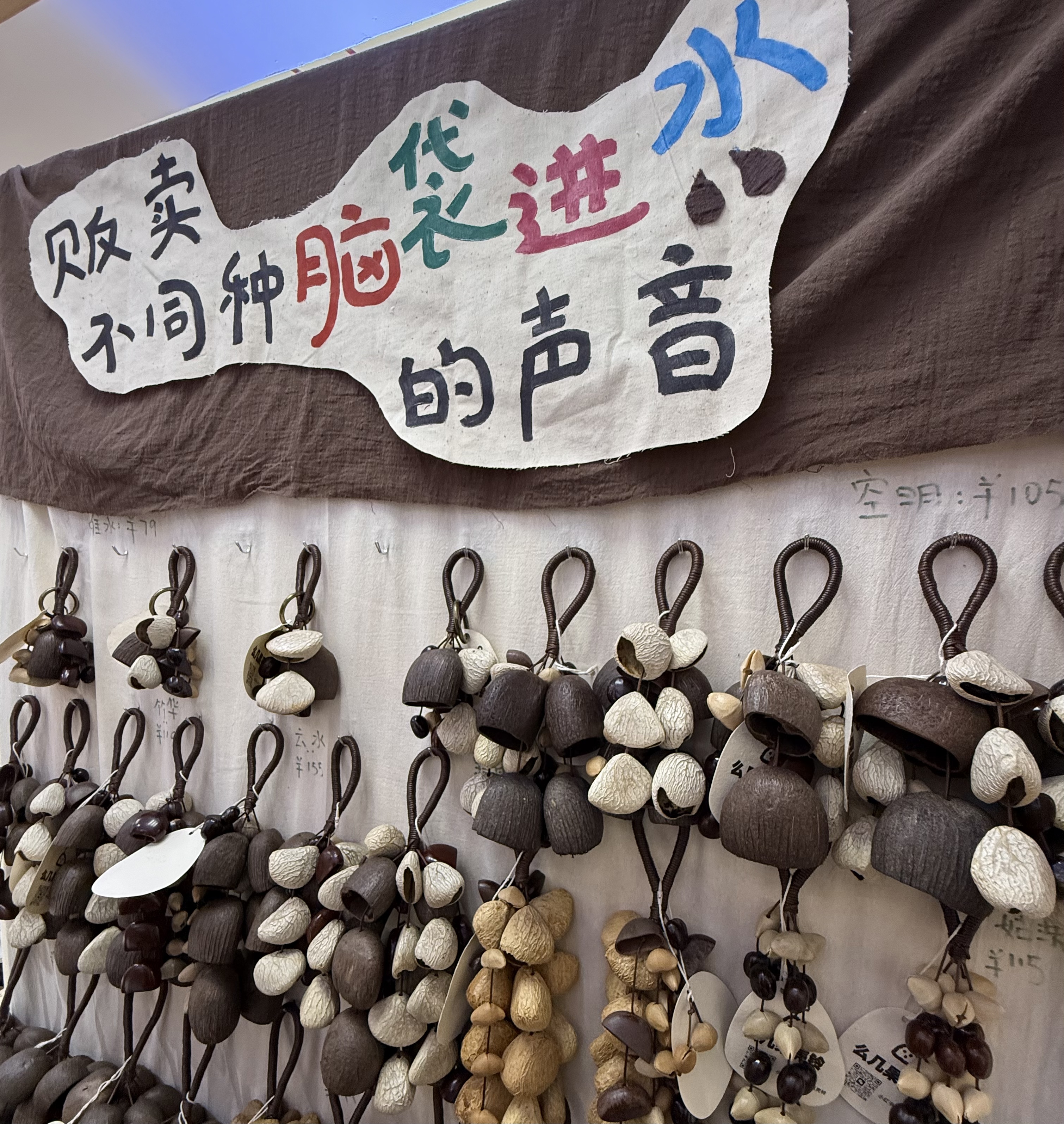 拼多多店铺拓量工具_小红书电商一级入口 市集 免佣计划