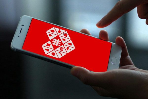 拼多多查权重怎么查_拼多多店铺权重提升_类目权重查询