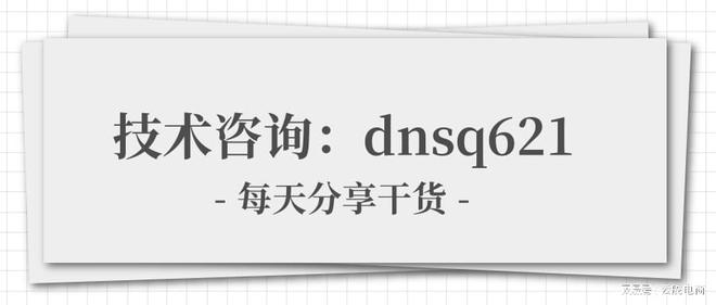 拼多多动销软件_好评拼多多能提高搜索权重吗_权重大师优化店铺权重