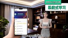 拼多多商家版怎么找货源_淘宝开店找货源方法_淘宝免费货源渠道